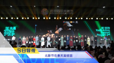久久99热狠狠色精品一区